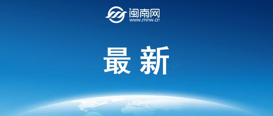 浙江冰虫环保科技 专业室内空气治理的行业先锋